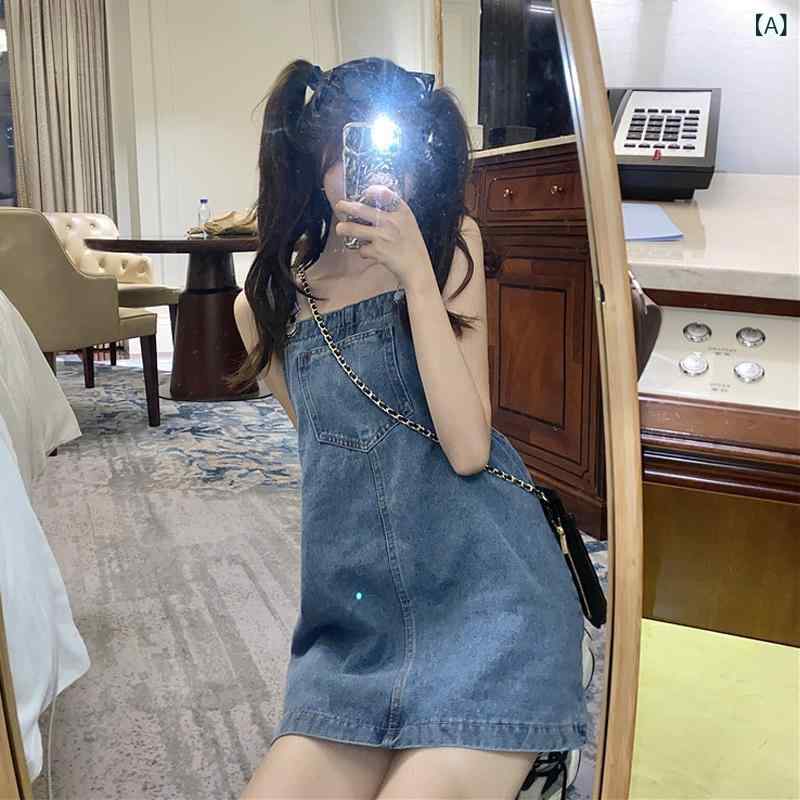 デニム 吊りスカート レディース ショート丈 ワンピース 女性用 小柄対応 ゆったり ワイドシルエット スリム効果 ロング丈カバー コットン混 綿素材 伸縮性 軽量 通勤用 普段使い カジュアル 春夏 秋冬 ブラック ブルー系 アイボリー ベージュ