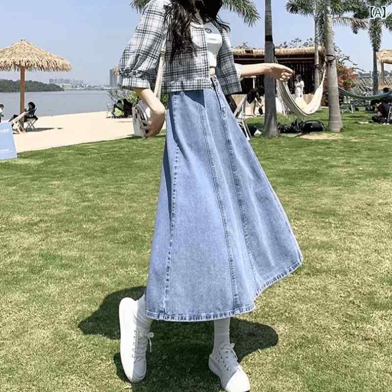 レディース スカート ハイウエスト デニム ロング丈 ゆったり 細見え Aライン ワイド フレア 夏用 カジュアル 普段使い ストレッチ 素材 吸湿速乾