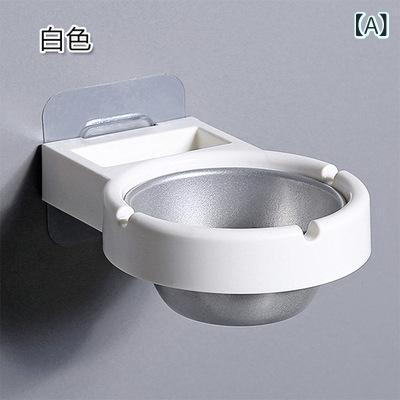 Ashtray - 浴室 壁掛け式 アッシュトレイ 衛生間 壁上 タバコ 収納 ラック 免打孔 トイレ 壁掛け アッシュトレイ ステンレス 耐久性 コンパクト 収納 機能 シンプル デザイン 白色 グレー キッチン 浴室 トイレ 汎用