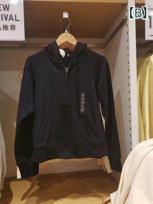 リバーパディのパーカー レディース 長袖 ジップアップ トップス スウェット 無地 ゆったり 羽織り 体型カバー 大きいサイズ フード付き 切り替え 厚手 綿混 カジュアル スポーティー 学生 アウトドア 通学 普段使い 部屋着 アウター ルームウェア ロング丈 動き｜アングル2