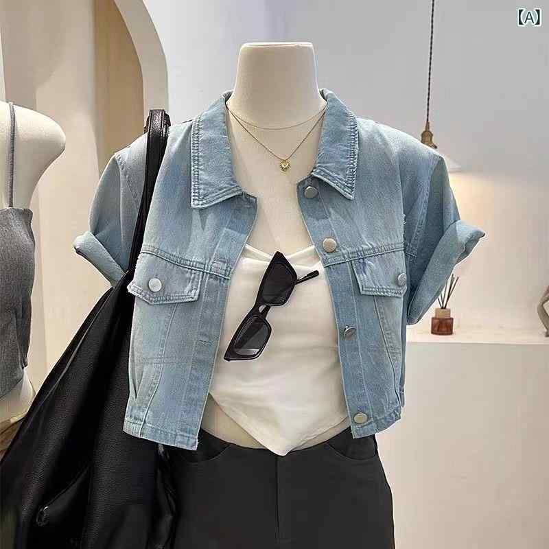 ジャケット レディース デニムジャケット 半袖 デニムシャツ アウター 薄手 トップ...