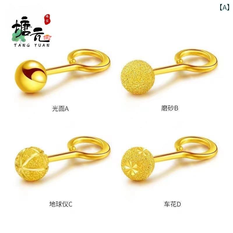 Tourmaline - イヤリング 女性用 ベトナム さき金 磨き 輝き ビーズ ベンドフック 豆粒 韓国 シンプル ファッション アクセサリー さび止め加工 軽量 日常使い シルバー系 ゴールド系