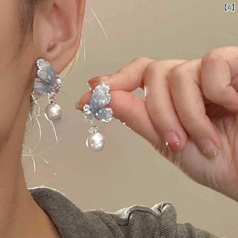 Pink - イヤリング ピアス 女性用 ブルー 蝶モチーフ 五角星 パール デザイン スタイリッシュ アクセサリー 耳飾り 耳クリップ 軽量 普段使い かわいい シンプル