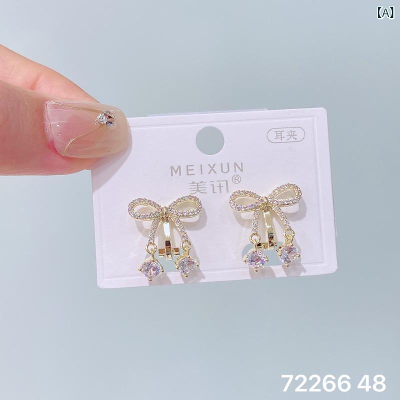 イヤリング 女性用 耳なし 耳クリップ 輝く ジルコニア 気質 ファッション 高級感 精美 百搭 軽量 日常使い シルバー系 ゴールド系