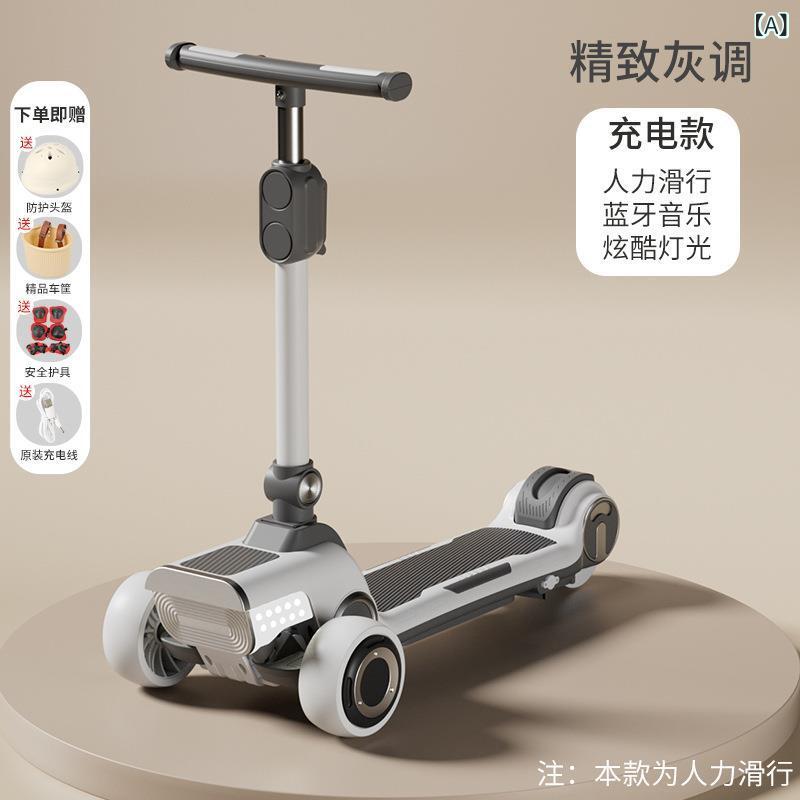 キックスクーター 子供用 幼児 キッズ 三輪車 滑り台 乗り物 玩具 遊具 室内 屋外 ...