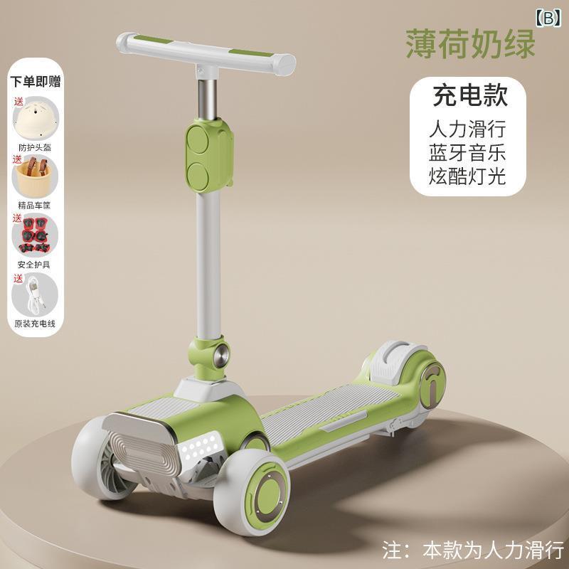 キックスクーター 子供用 幼児 キッズ 三輪車 滑り台 乗り物 玩具 遊具 室内 屋外 ...