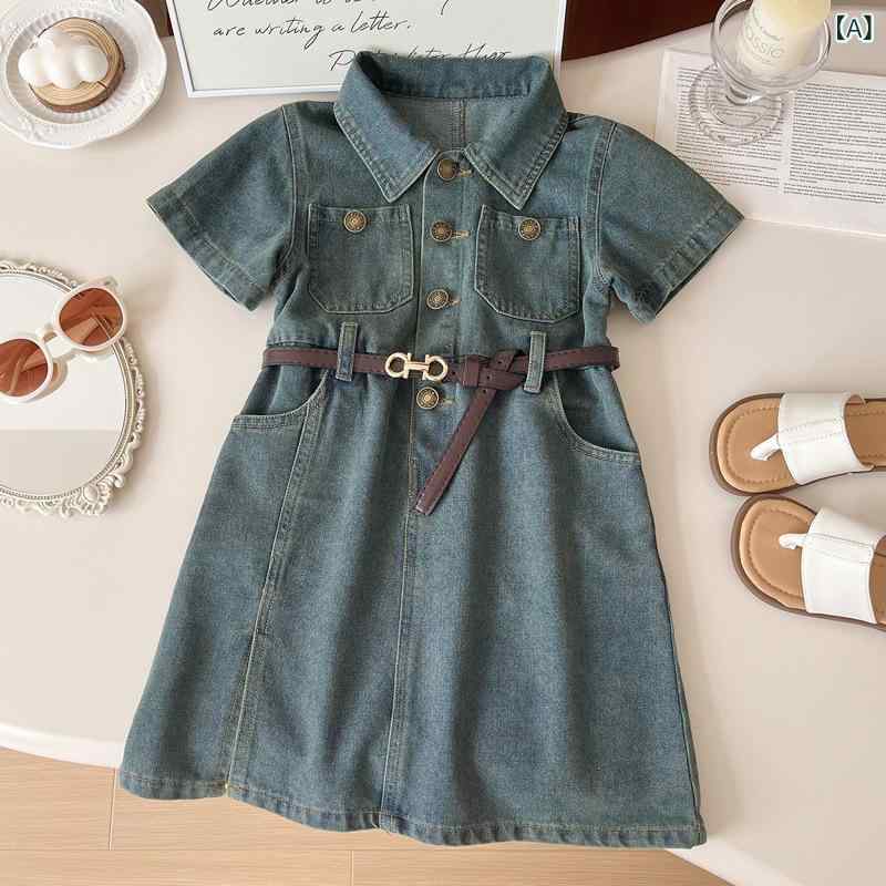 ワンピース キッズ 女の子 子供服 デニムスカート 夏物 春夏 サマー かわいい おし...