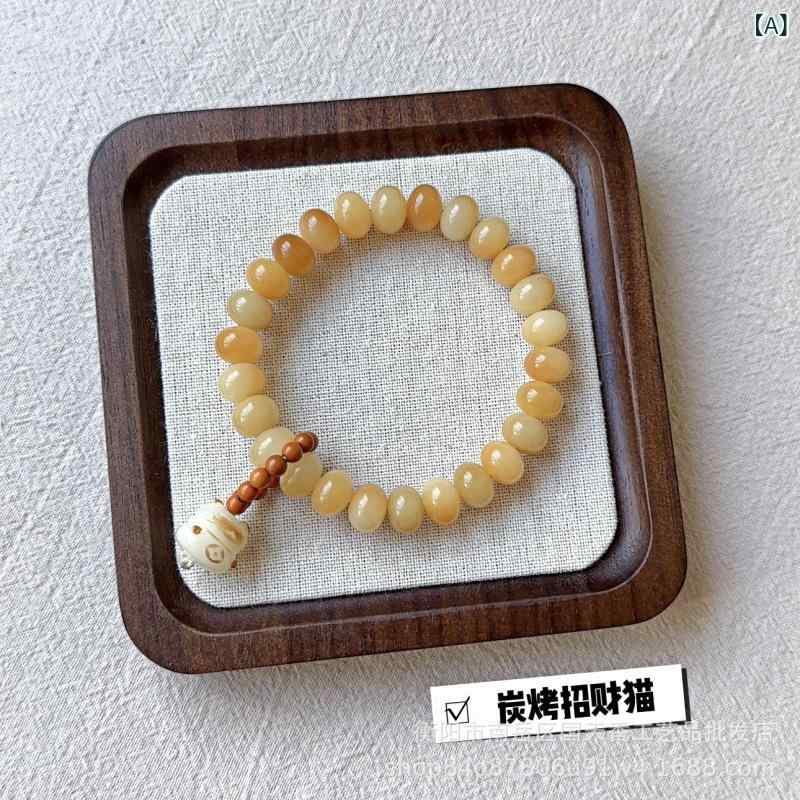 ブランド: 香りが浮かんで沈む色: 招き猫,二重丸蓮華,二重丸猫爪,蓮のスタイル,シングルサークルロータススタイル特許取得済みの供給源かどうか: いいえ材料: 菩提種子サイズ: 9mmそろばんグリーンマンゴー炭火焼きクラフト: プレゼントですか: いいえシーズン: 春