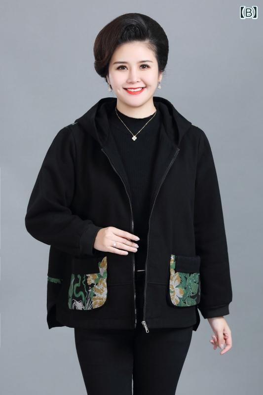 リバーパディのジャケット レディース ミセス 婦人服 デニムジャケット アウター Gジャン 上着 羽織り ブルゾン トップス スプリングコート 大きいサイズ 体型カバー 着痩せ 細見え ゆったり ぽっちゃり 30代 40代 50代 母親 カジュアル 厚手 春秋 秋冬｜アングル3