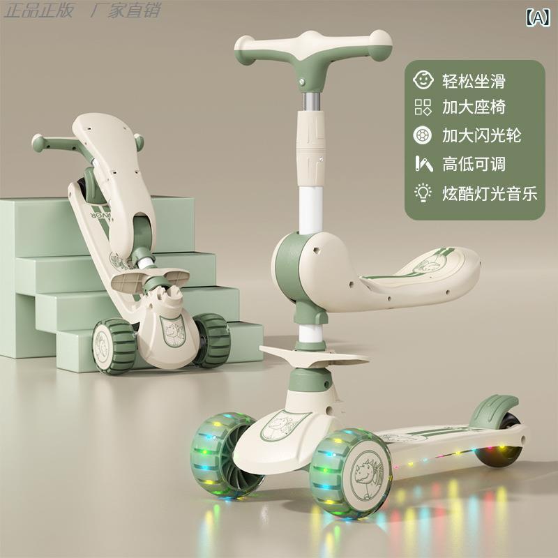 キックスクーター キッズ 子供 1歳 2歳 3歳 4歳 5歳 6歳 三輪車 乗り物 足けり 乗用玩具 三合一 多機能 折りたたみ式 安定感 練習用 幼児用 ペダルなし 軽量 持ち運び便利 ギフト 誕生日 お祝い 運動 遊び 外遊び 室内 遊具 遊戯 玩具