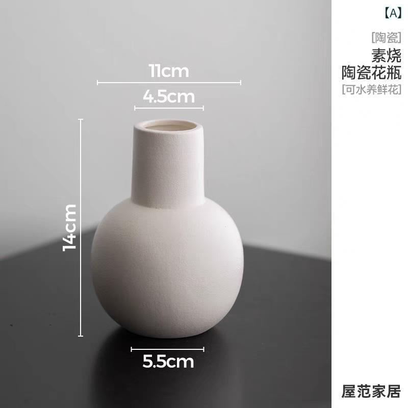 花瓶 レディース 雑貨 インテリア 陶器 ホワイト 高級感 鮮花 創意 小衆 シンプル 軽奢 水耕栽培 水養 花器 置き物 リビング 玄関 卓上 飾る 植木鉢 陶磁器 芸術的 モダンスタイル おしゃれ 北欧 デザイン プレゼント 花束 フラワーベース riverpaddy-11658721 リバーパディ サンプル画像2