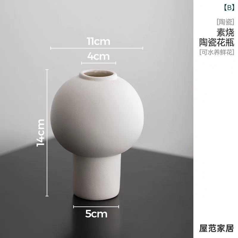 花瓶 レディース 雑貨 インテリア 陶器 ホワイト 高級感 鮮花 創意 小衆 シンプル 軽奢 水耕栽培 水養 花器 置き物 リビング 玄関 卓上 飾る 植木鉢 陶磁器 芸術的 モダンスタイル おしゃれ 北欧 デザイン プレゼント 花束 フラワーベース riverpaddy-11658721 リバーパディ サンプル画像3