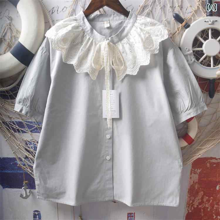 乐天商城 - 春夏 レディース シャツ トップス かわいい 甘め 宮廷 フリル 縁取り 系帯 ゆったり 百搭 短袖 ブラウス 軽量 綿混 ピンク系 アイボリー 通勤 普段使い