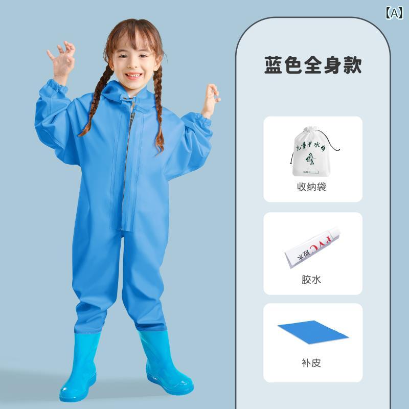 キッズ 全身防水スーツ 水遊び 雨具 靴一体 幼稚園 砂遊び 涉水 潮干狩り ビーチ遊び 軽量 伸縮性