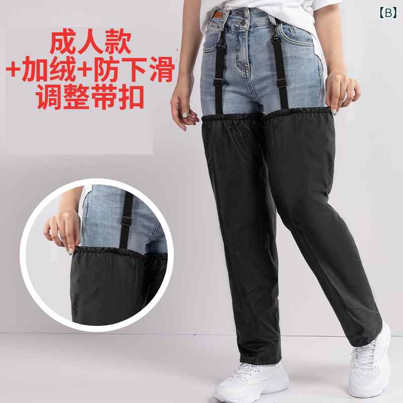 レインパンツ サイクリング用 大人子供 防水 防風 防汚 レッグカバー 変形エプロン...