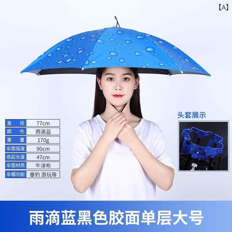 笠帽子 防雨 日よけ 頭被り式 釣り用 遮陽 アウトドア 茶摘み 折りたたみ 防水 UV...
