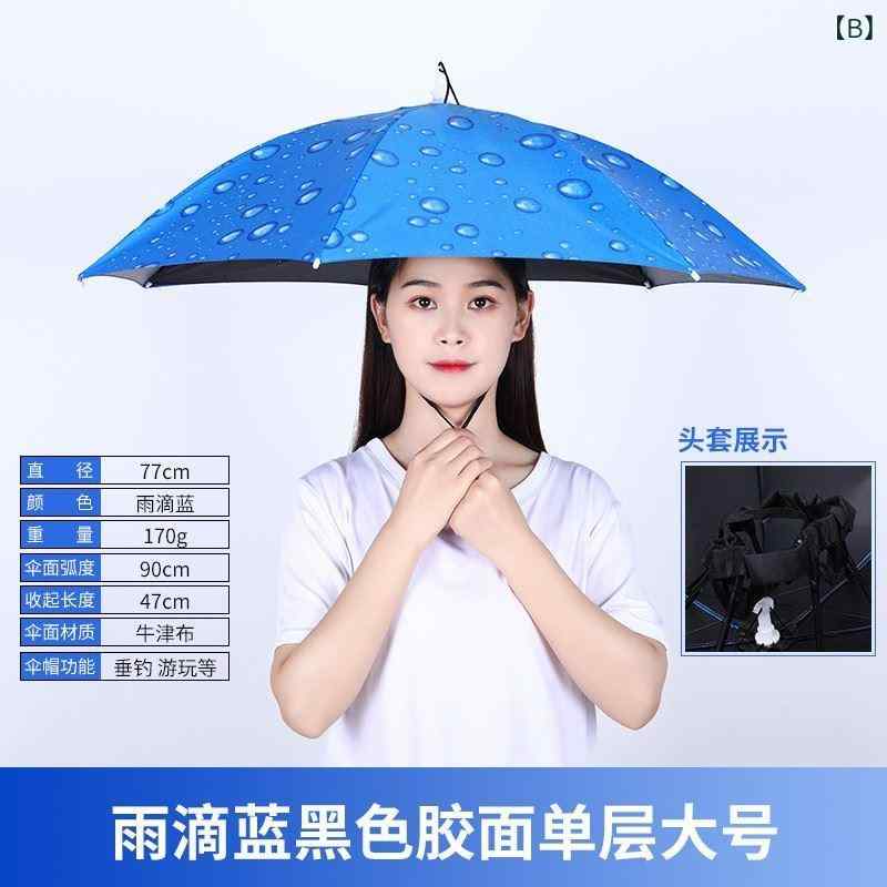 笠帽子 防雨 日よけ 頭被り式 釣り用 遮陽 アウトドア 茶摘み 折りたたみ 防水 UV...