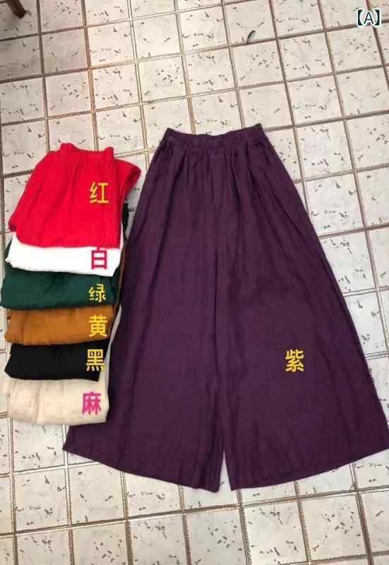 Capri Pants - ワイドパンツ 女性用 春夏 麻素材 ロング丈 9分丈 ゆったりシルエット すっきり見せ 日常使い カジュアルスタイル 通勤対応 軽量 吸湿速乾 ベージュ系 グレー系 ブラック 通年対応 再生繊維 ビッグシルエット ハイウエスト ストレッチ性 涼しい着心地