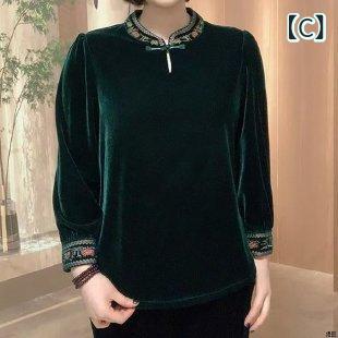 thum3
