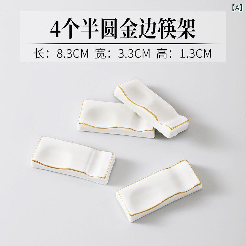 Other - 箷置き スプーン置き ボーン中国 半円形 金縁 高級陶器 食器スタンド 共有箷用 ダイニングアクセサリー 日常使い 洗練デザイン