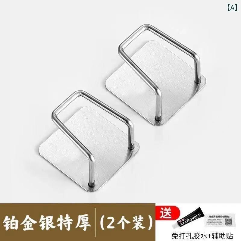 Rakuten - キッチン収納 ステンレス 壁掛け 鍋蓋ラック シンクカバー スポンジ排水トレイ スチールウールホルダー 穴あけ不要 ハンガー 整理グッズ 簡単設置 耐久性 コンパクト