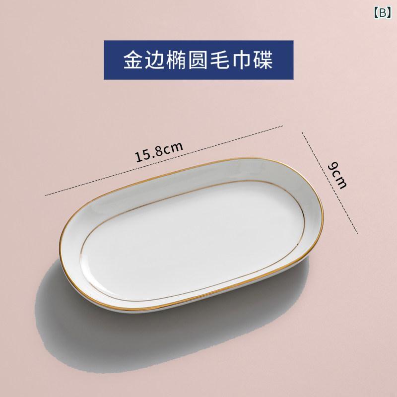 リバーパディのトレイ タオル皿 純白 金縁 ボーンポーセリン 陶器 楕円形 長方形 ホテル用 ウェットティッシュ置き 高級感 日常使い シンプルデザイン｜アングル2