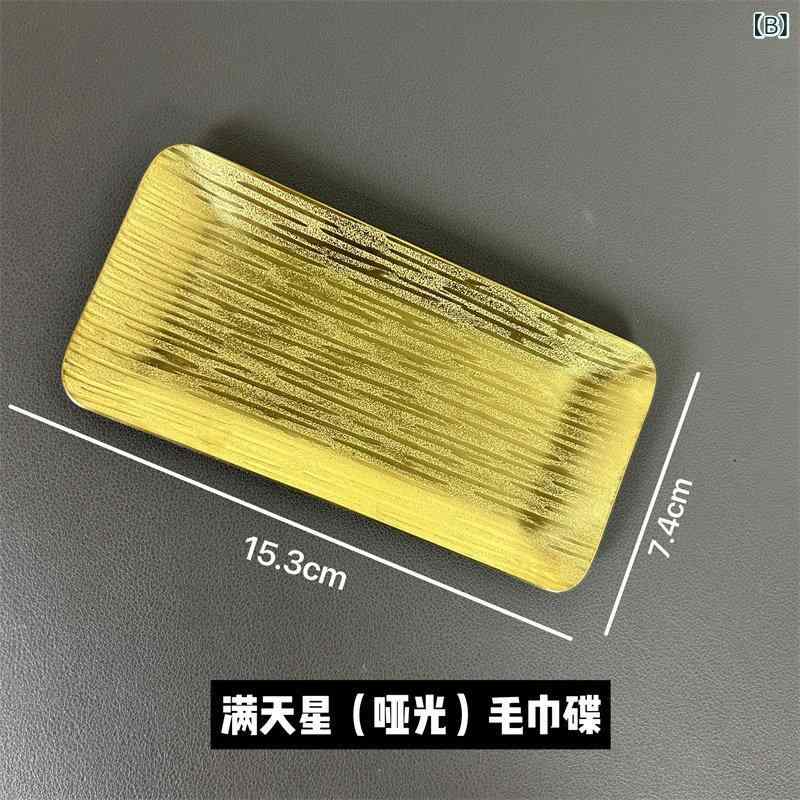 ステンレス 多機能 キッチン皿 箸立て ウェットティッシュホルダー タオルディッシュ おつまみプレート 共有箸受け 耐久 衛生 家庭用 飲食店対応 3
