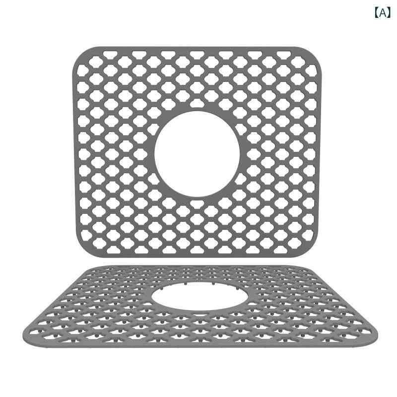 Sink Mats - シンクマット シリコン 滑り止め 断熱 水切りボード キッチン用 洗い物保護 カウンターパッド ボウル皿用 カット可能 排水孔付き 柔軟素材 防水 耐熱 普段使い
