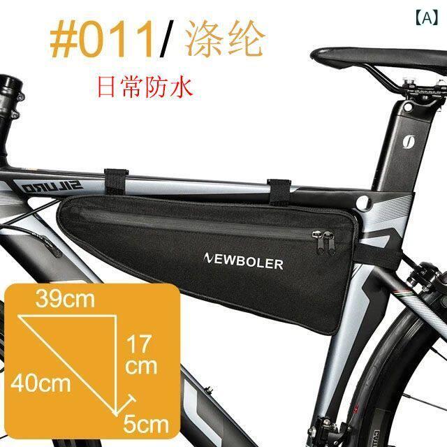自転車 フレームバッグ 防水 三角ポーチ ロードバイク マウンテンバイク トップチューブバッグ ダウンチューブバッグ サイクリング アクセサリー 収納ケース ライディング ギア アウトドア 用品