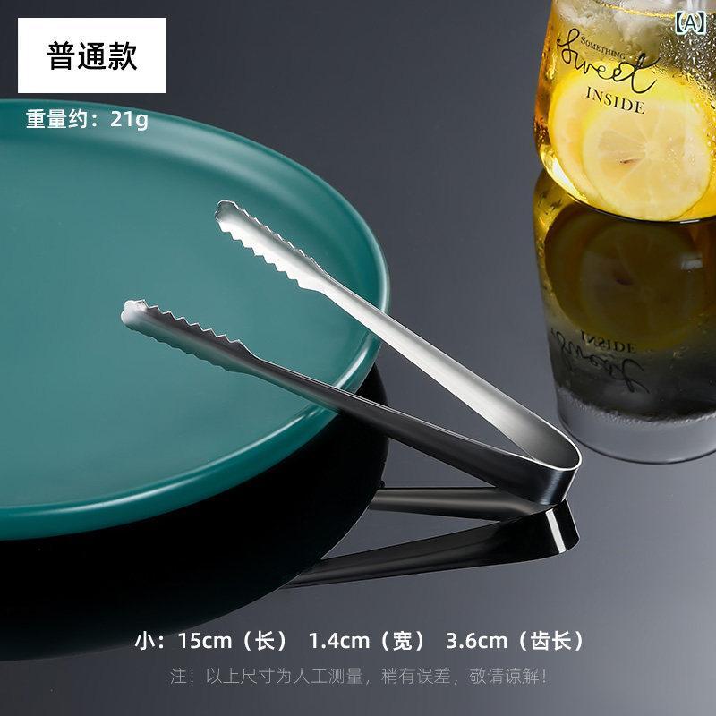 ステンレス 厚手 アイスクリップ 氷取りトング 氷ブロック 氷粒 取り出し 食品用 果物用 角砂糖挟み 小型 業務用 キッチン用品 耐久性 衛生素材