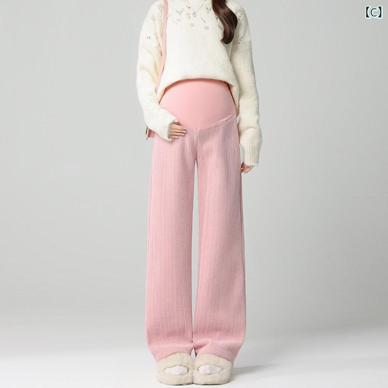 マタニティパンツ 妊婦用 秋冬 ワイドレッグ 厚手 フリース 暖か カジュアル スト...