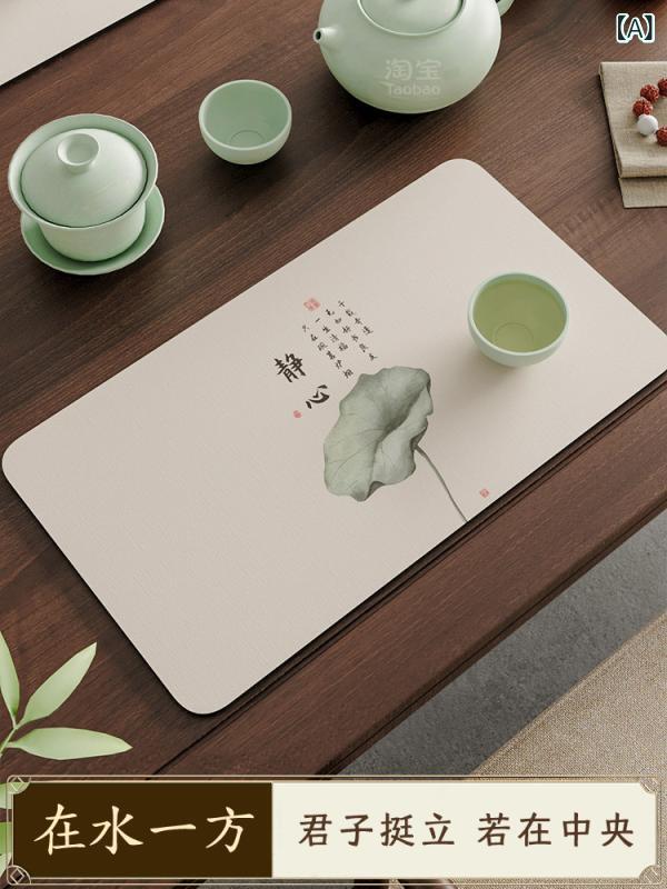 ティーマット 珪藻土 滑り止め 吸水 断熱 茶台用 茶具 カップマット コースター 自然素材 環境配慮 卓上保護 日常使い ティータイム アクセサリー