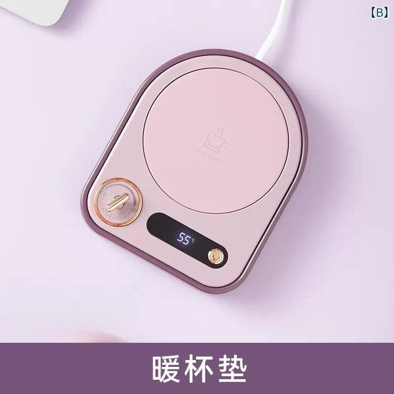 カップ ウォーマー 日常使い 家用 卓上 キッチン オフィス 定温 加熱 電気 パッド ミルク 温め 器 お茶 牛乳 保温 マット コンパクト ヒーター ドリンク 温度 維持 安全 機能