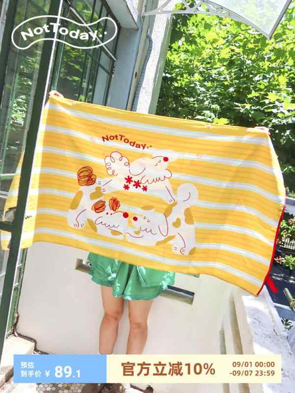 ビーチタオル 速乾 吸水 子供 大人 水泳 運動 フィットネス 海辺 夏用 アウトドア ...