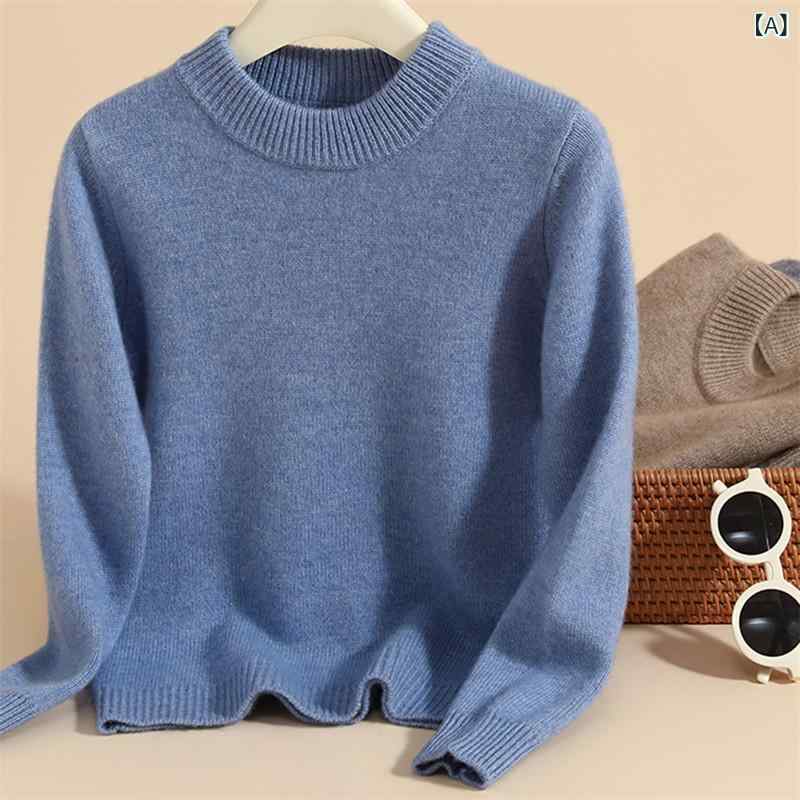 キッズ カシミヤセーター 厚手 ハーフタートルネック ユニセックス 女児 男児 インナー 羊毛 暖か素材 柔らかい 伸縮性 中大児童 通学用 日常使い