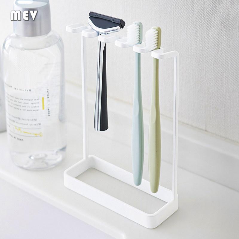 洗面台 収納ラック コンパクト 省ス