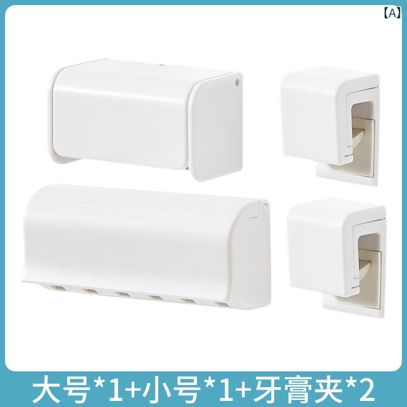 歯ブラシラック 壁掛け式 穴あき不要 蓋付き 防塵 歯磨き粉収納 洗面所用 浴室収納...