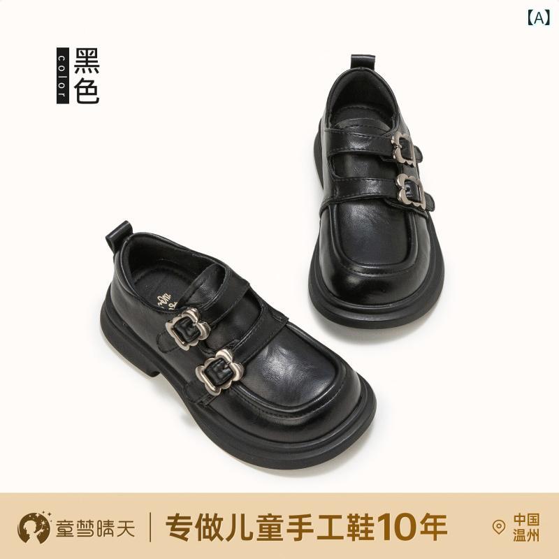 Formal Shoes - 女の子用 子供靴 春 プリンセスシューズ ローファー 柔らかい底 学院風 黒 革 クッション性 軽量 室内履き 通学用 かわいい スタイリッシュ