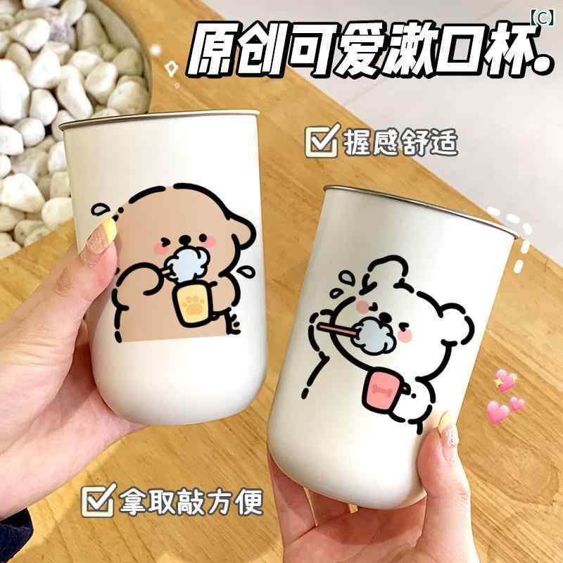 リバーパディの子供用 歯磨きカップ うがいカップ 防カビ 抗菌 かわいい デザイン 日常使い 軽量 コンパクト ペアセット｜アングル3