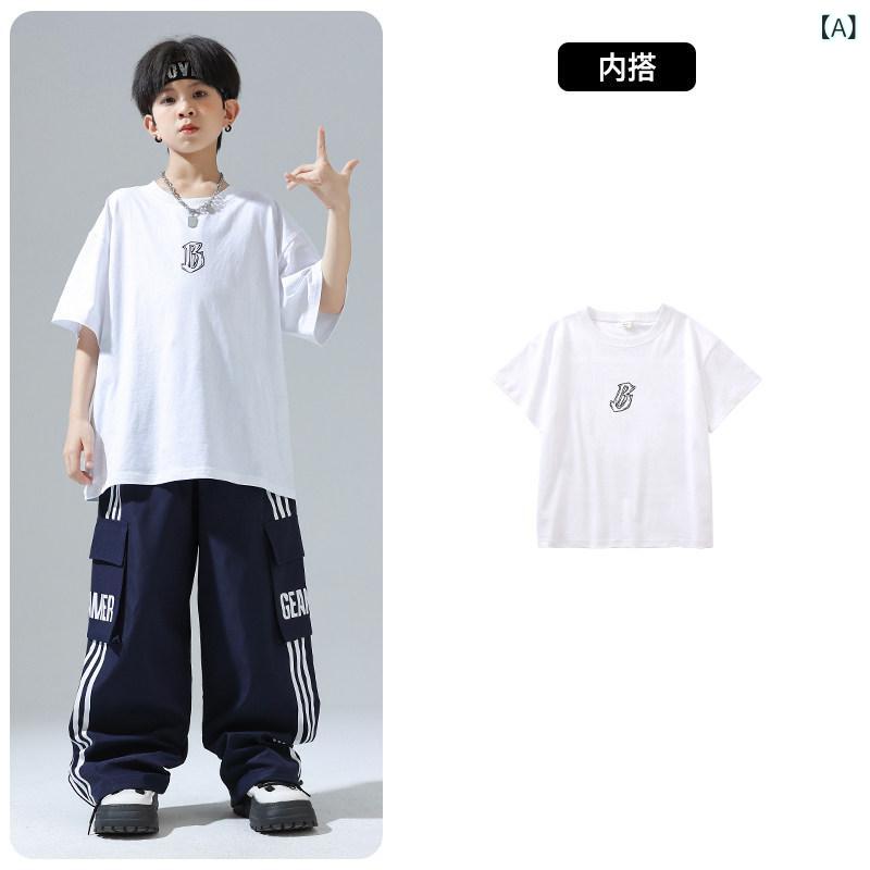 キッズ ダンス衣装 男の子 女の子 ストリートダンス ヒップホップ 秋 クール 個性的 パフォーマンス 運動会 セットアップ スタイル