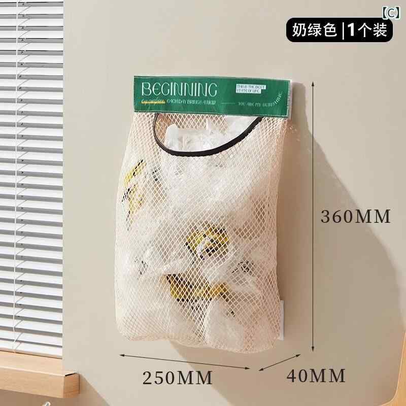 ���å����Ǽ �����ޥۥ���� �ɳݤ��� ������ �ͥåȥݥ��å� �� �ץ饹���å����б� �ʥ��ڡ��� �������� ������ ���������ƥ�