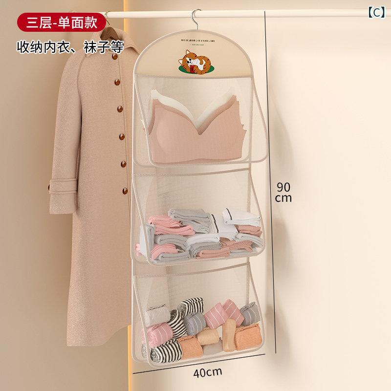 ��Ǽ�� ���� ���� �ѥ�� ���� �ɥ��ݤ� �ߤ겼���� ξ�� �֥ݥ��å� �ϥ󥬡� ���� ���������å��� �������� �������å� �ʥ��ڡ��� ��ǽŪ �ѵ���