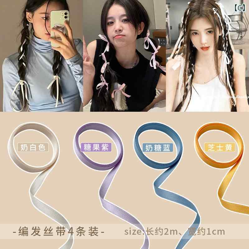 ヘアアクセサリー 女性用 白 ツインテール バタフライボウ リボン ヘアバンド 揺れ...