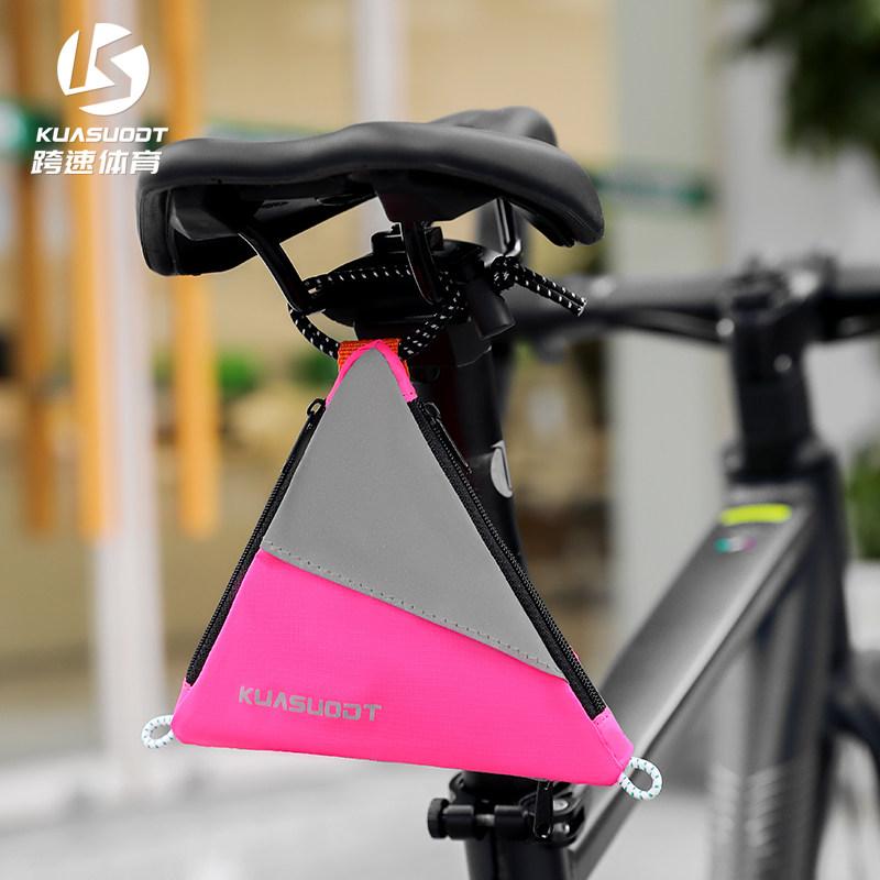 自転車バッグ テールバッグ 小型 携帯 サイクリング サドルバッグ 斜め掛けバッグ 山地バイク ロードバイク 後部バッグ 装備収納 アウトドア 軽量 コンパクト ポータブル ライディング アクセサリー