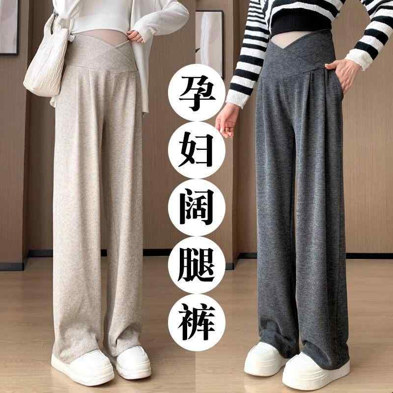 Shirts - マタニティパンツ ワイドレッグ 春秋 ゆったり ストレート カジュアル 妊婦用 お腹サポート クロス腰 柔らかい生地 妊娠期 快適 日常使い