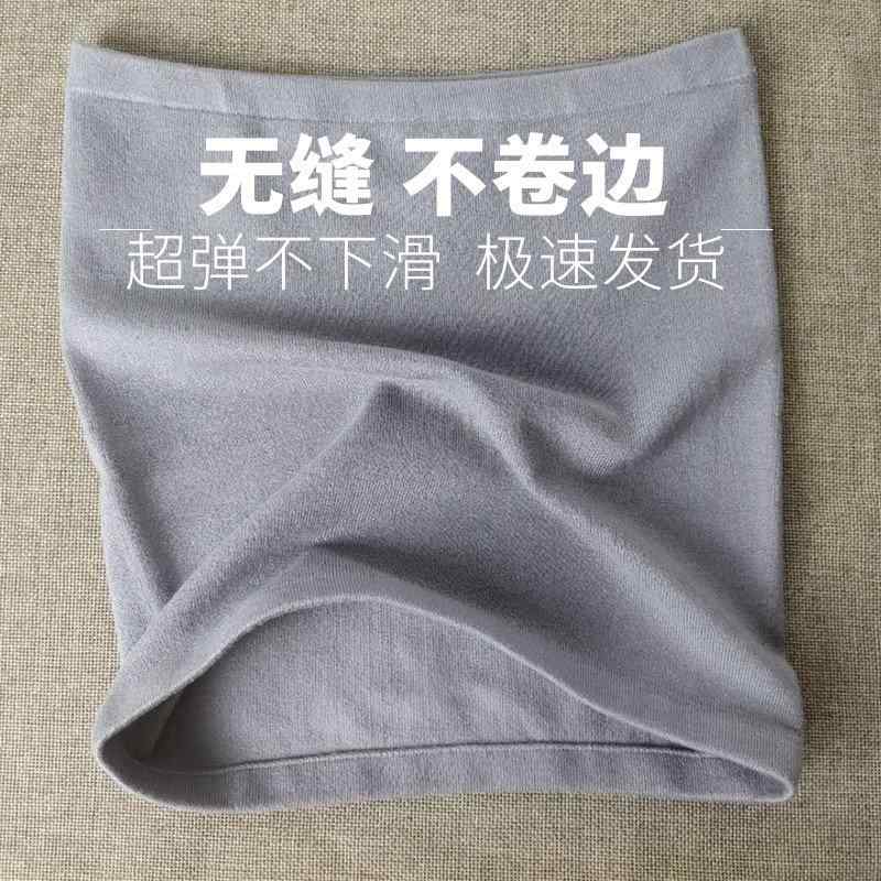 メンズ 腰サポート 保暖ベルト 軽薄 軽量 作業用 空調室対応 防寒 腹部保護 伸縮性 綿素材 腹巻き 秋冬用(4.0)