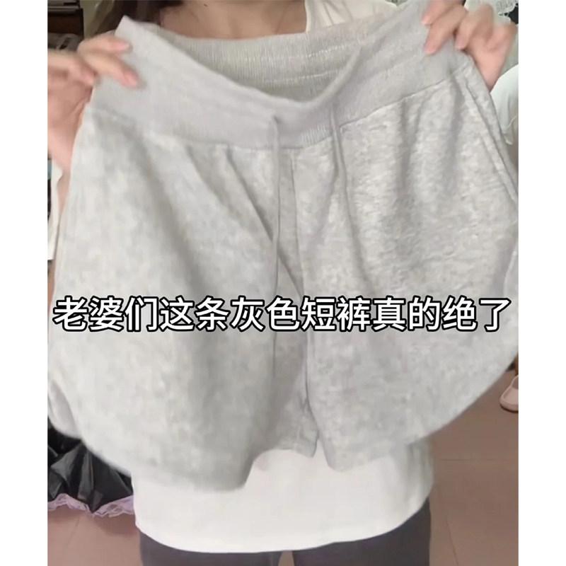 樂天商城 - レディース グレー ゆったり スウェット ショーツ 夏用 カジュアル ペティ 5分丈 ハーフパンツ コットン混 吸湿速乾 ルームウェア 普段使い 軽量 フィット