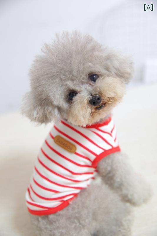 わんちゃん ペット服 かわいい ペット ビション シュナウザー 小型 犬 子犬 テディ 犬 服 春夏服 春秋 ストライプ ベスト