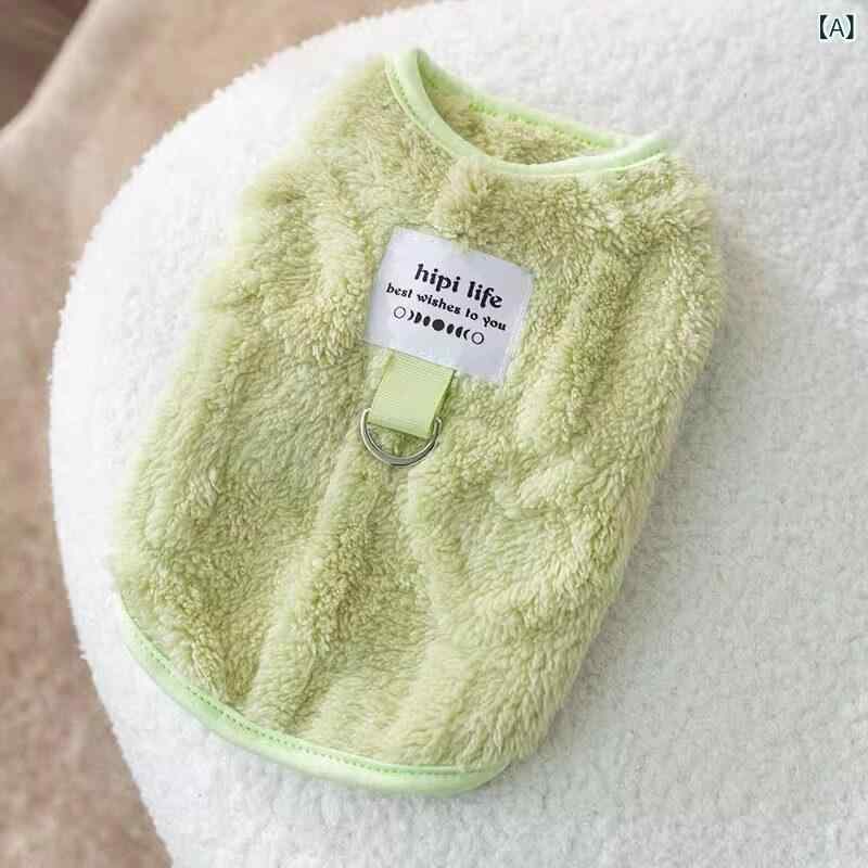 わんちゃん ペット服 ヒッピー 犬 ペット 服 牽引 ベスト フリース シュナウザー ビション テディ ポメラニアン 秋冬 猫