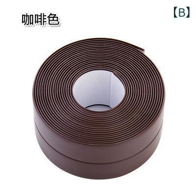 キッチン 防水 防潮 PVC シーリング ストリップ シール テープ 防カビ 耐久 キッチ...